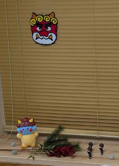 節分のしつらえ（部分）