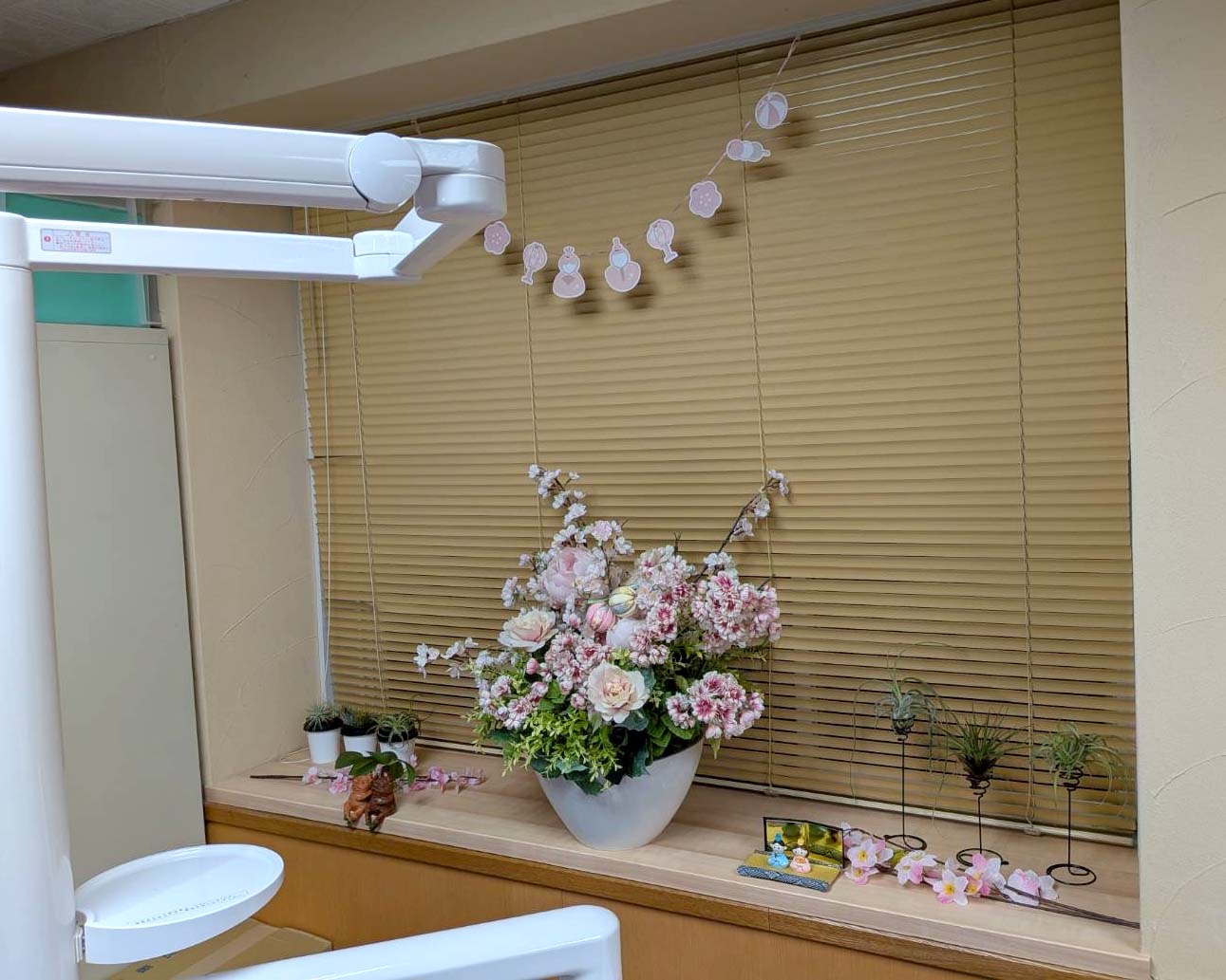 節分のしつらえ